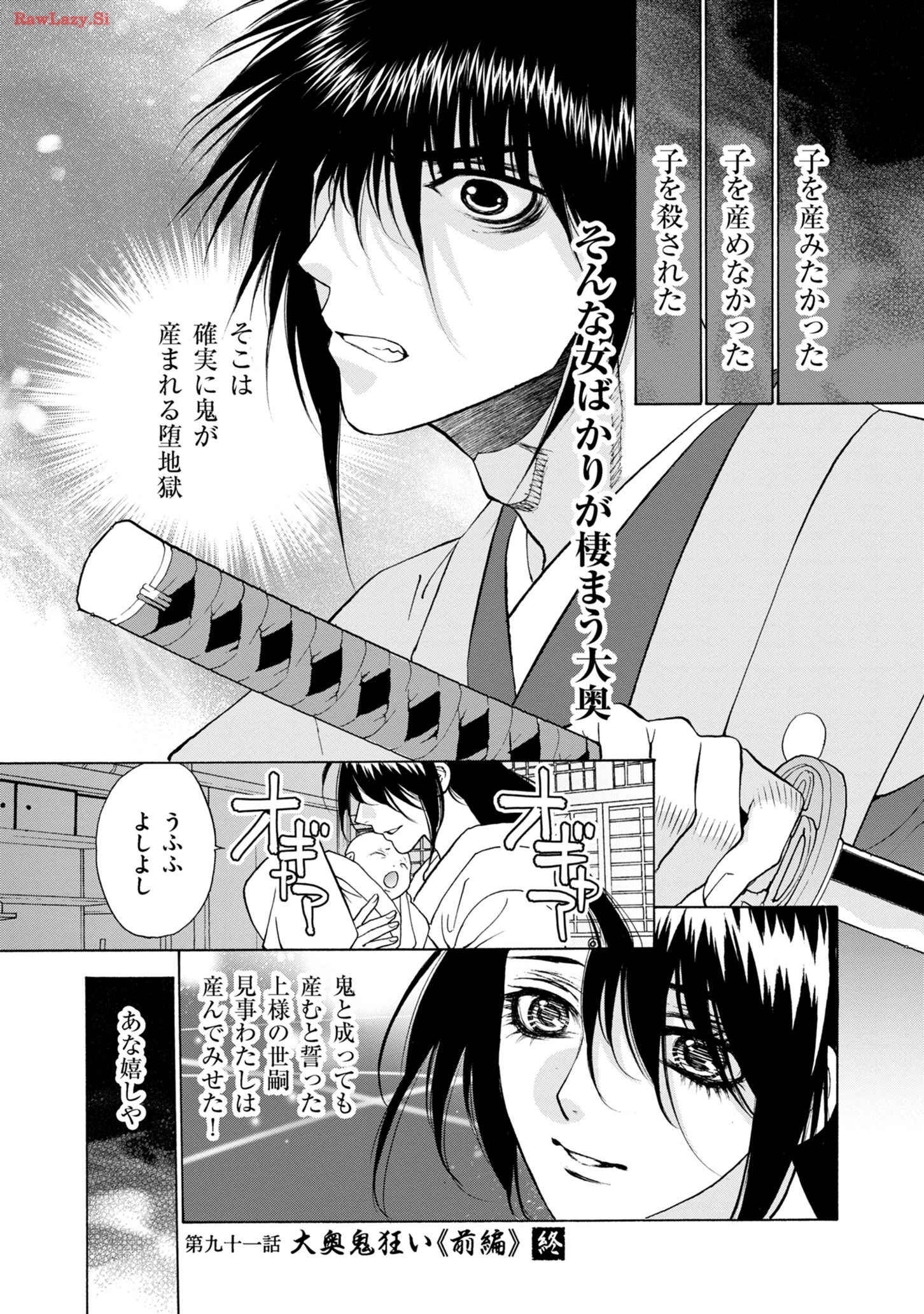 P36