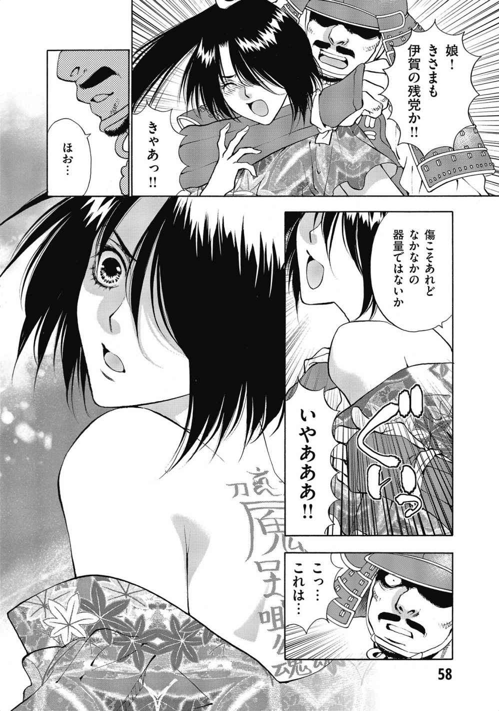 P16