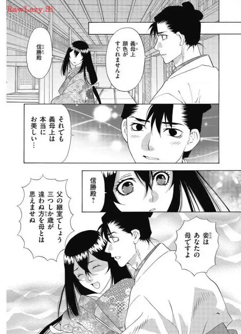 P3