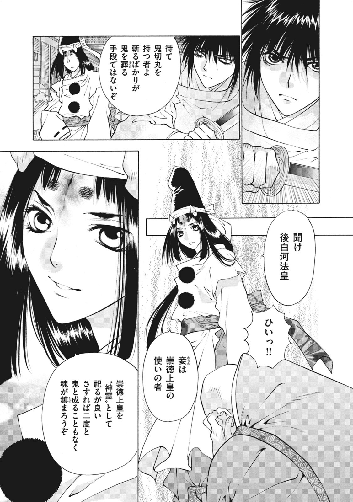 P37