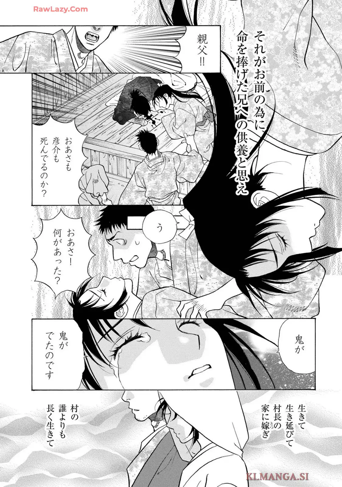 P26