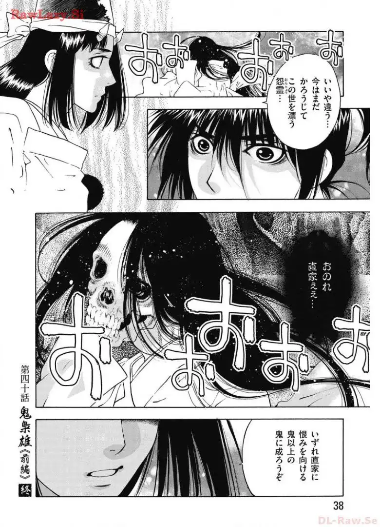 P36