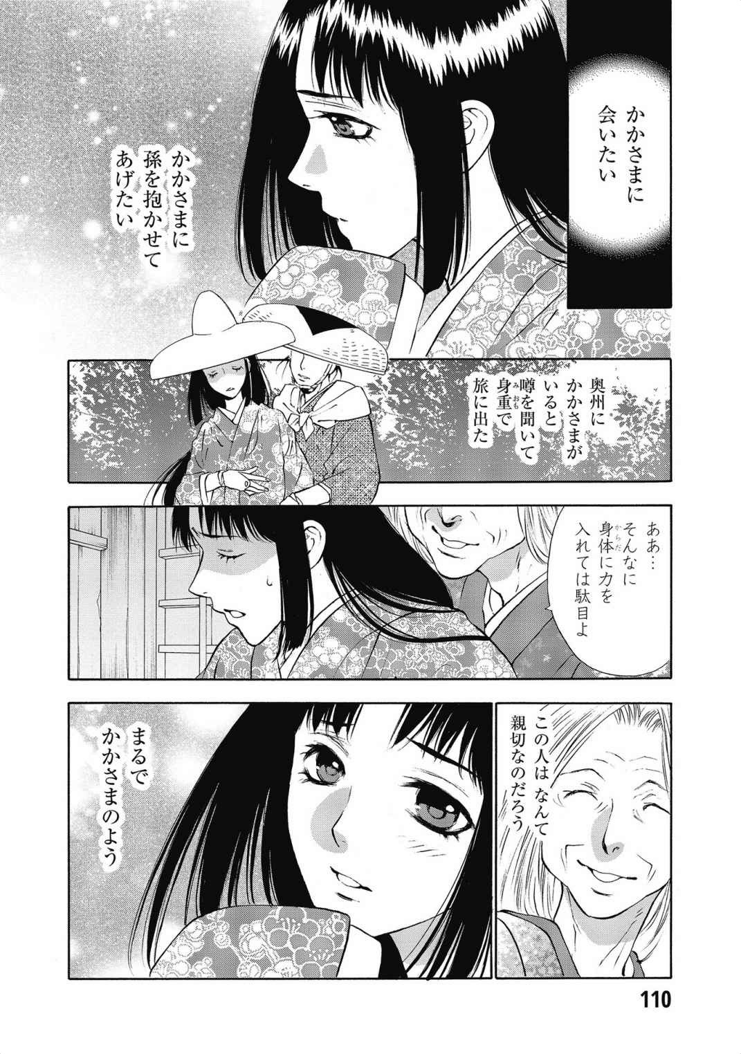 P28