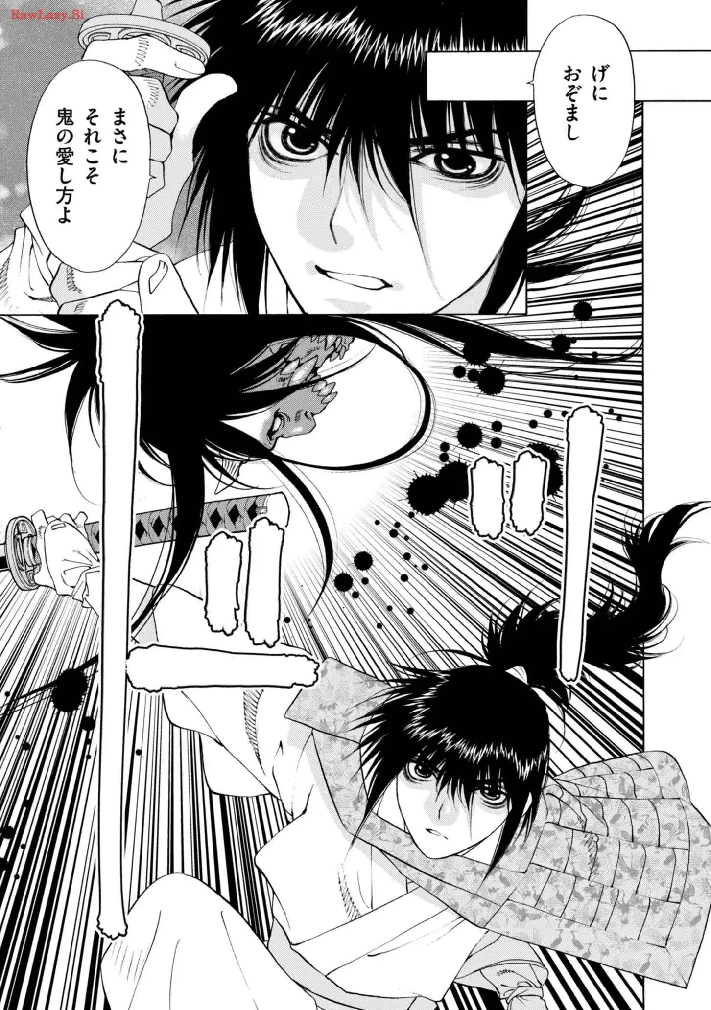 P33