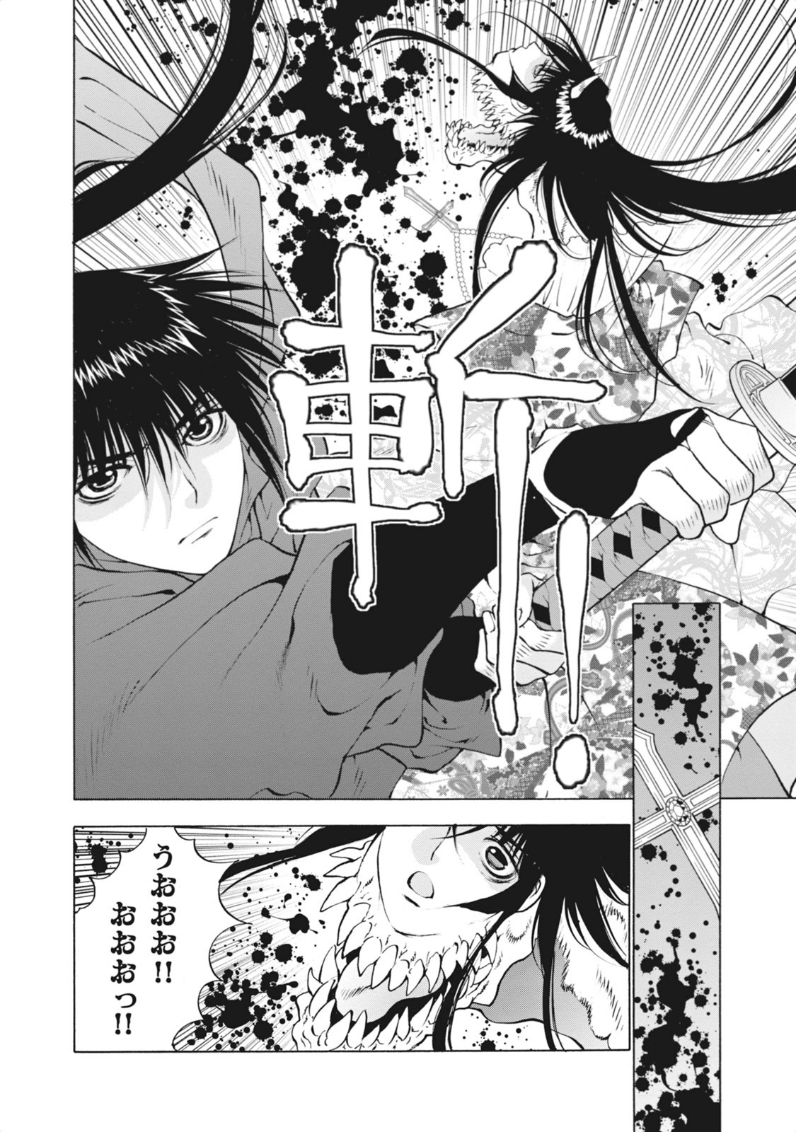 P36