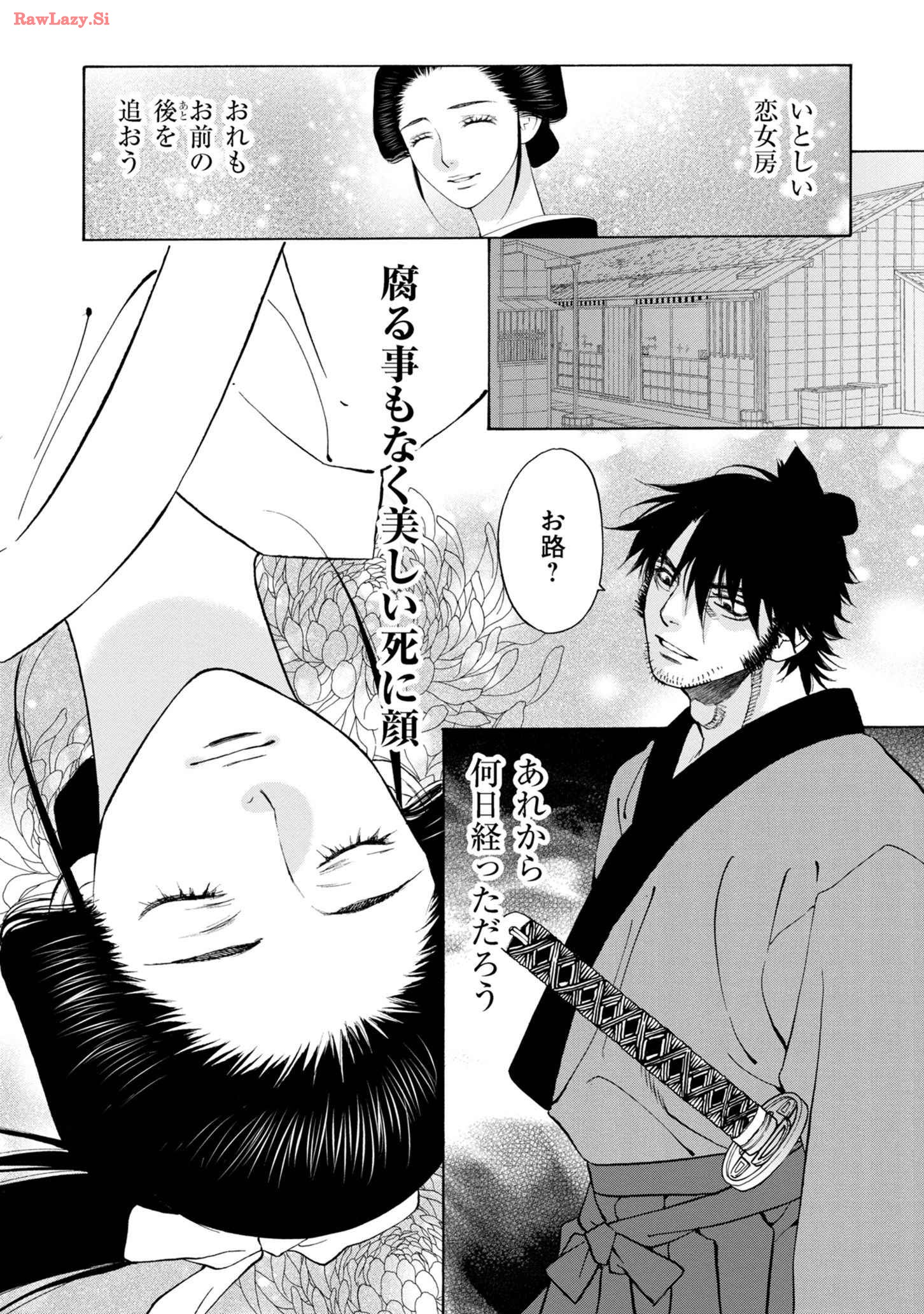P12
