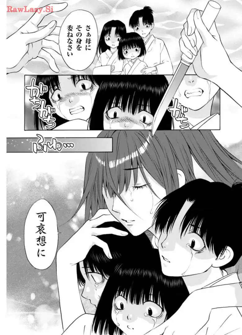 P31