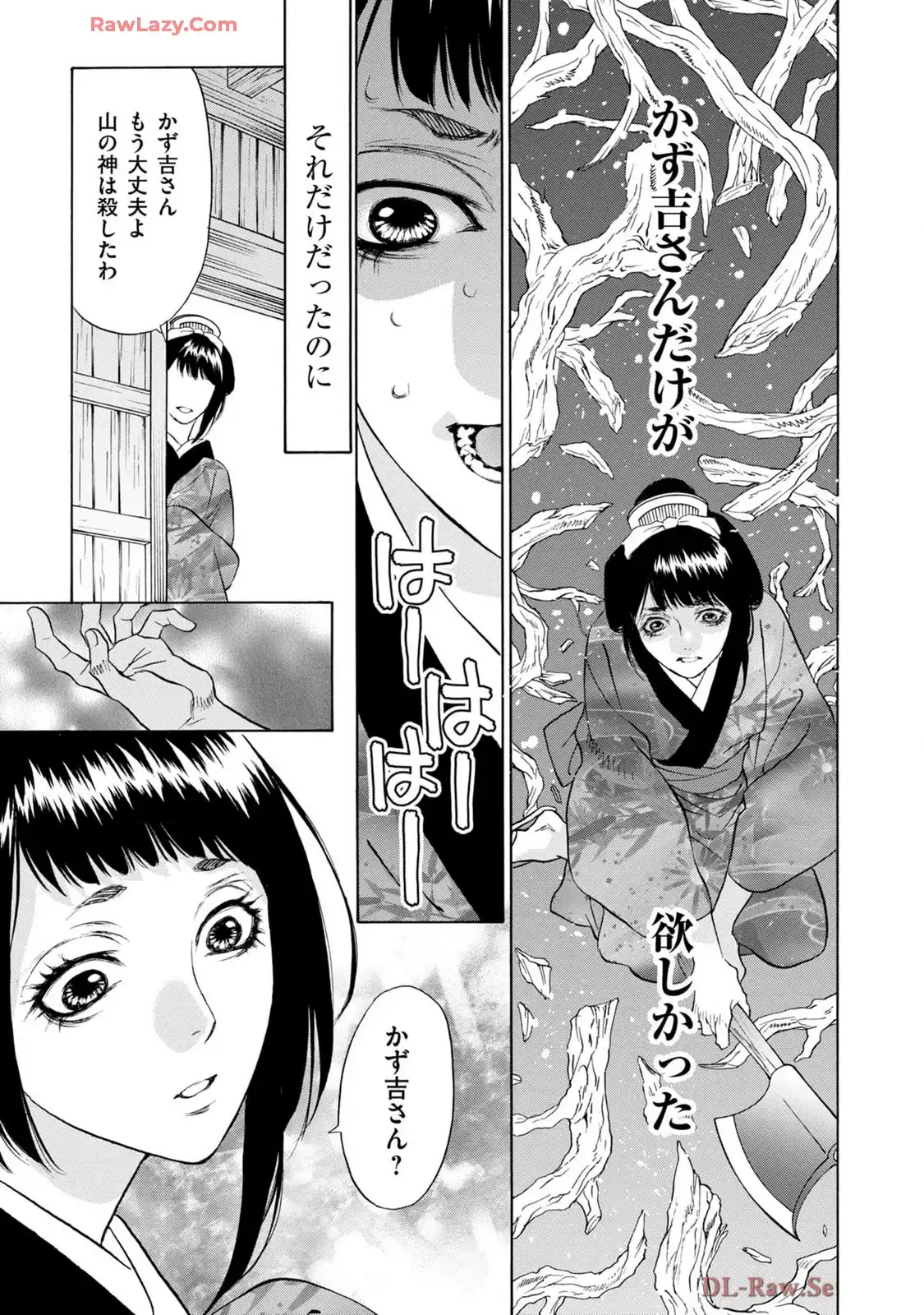 P27