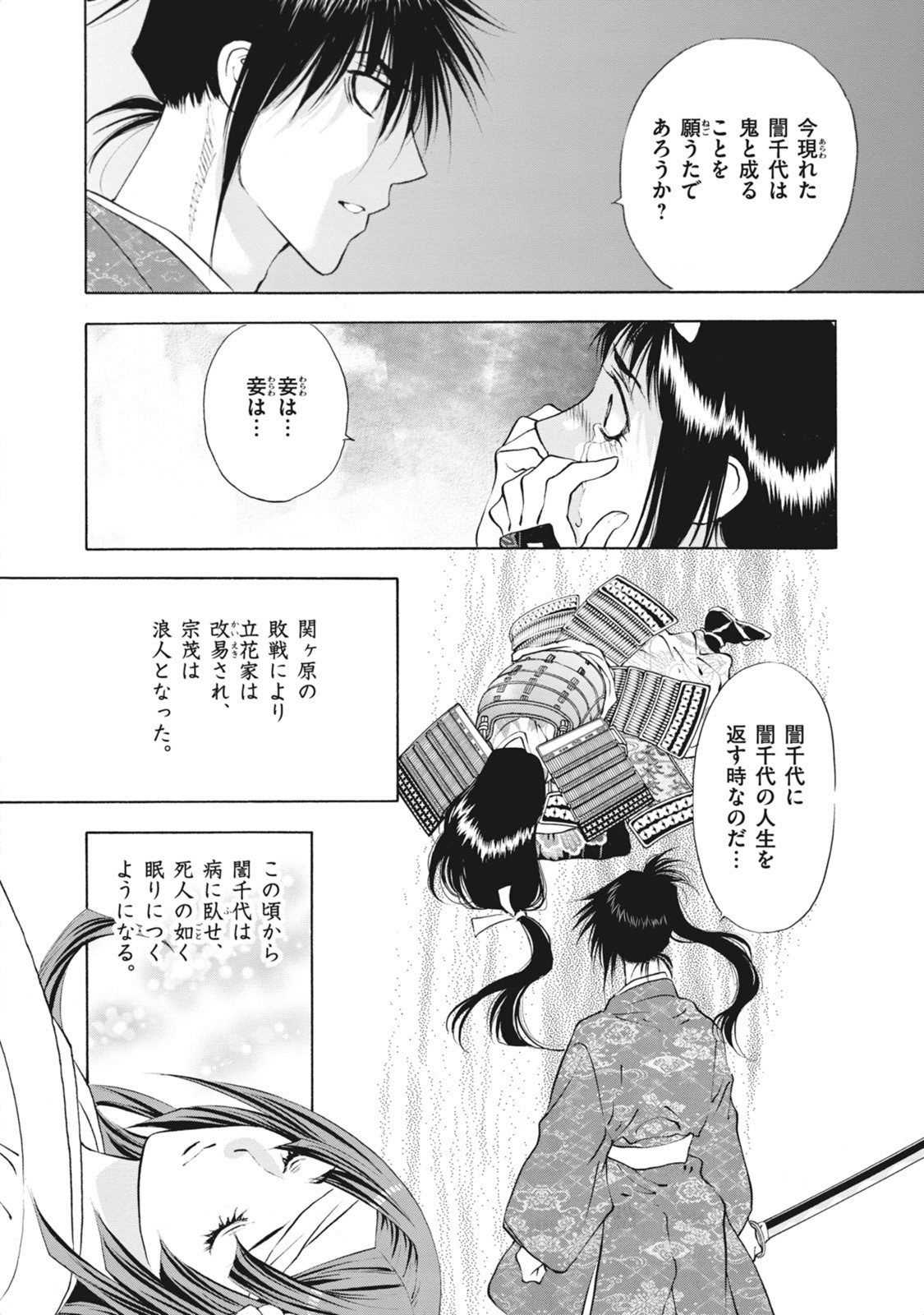 P36