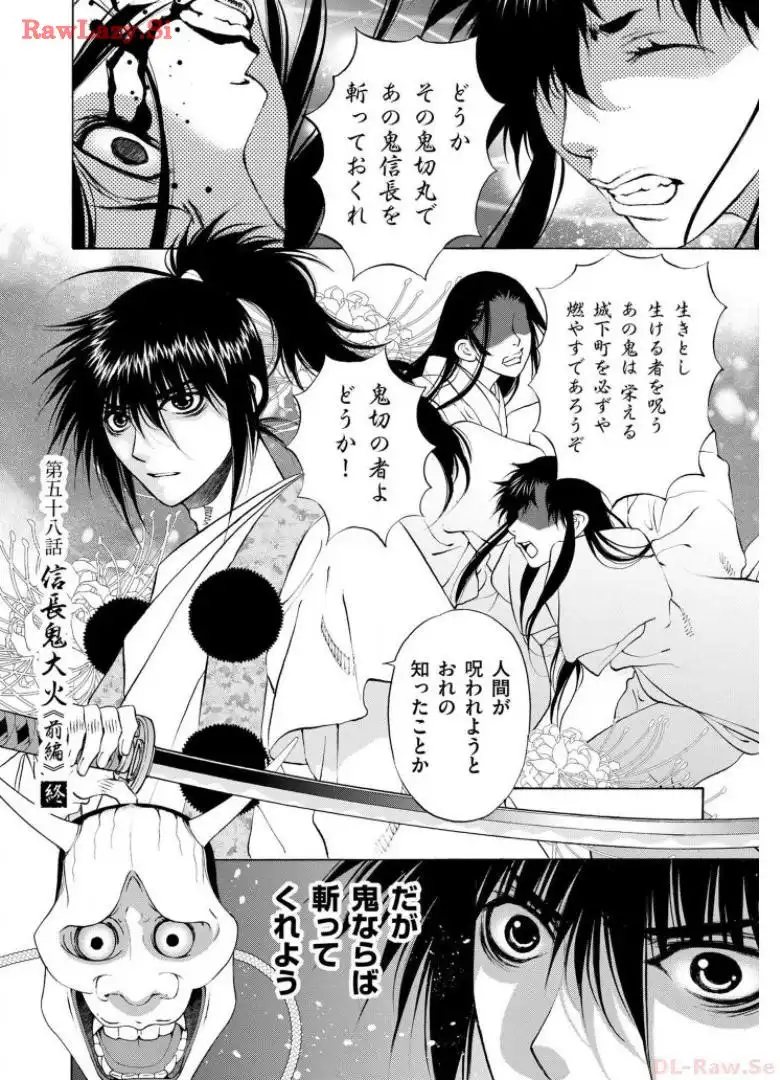 P36