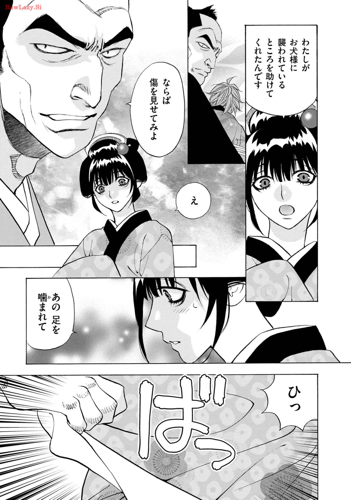 P13
