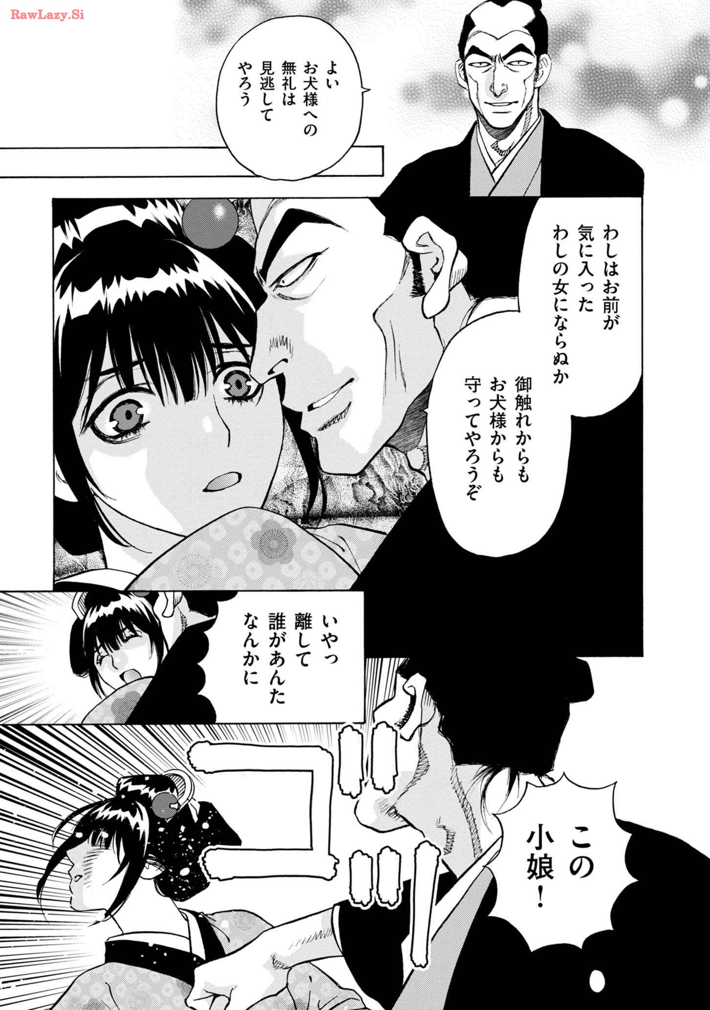 P21