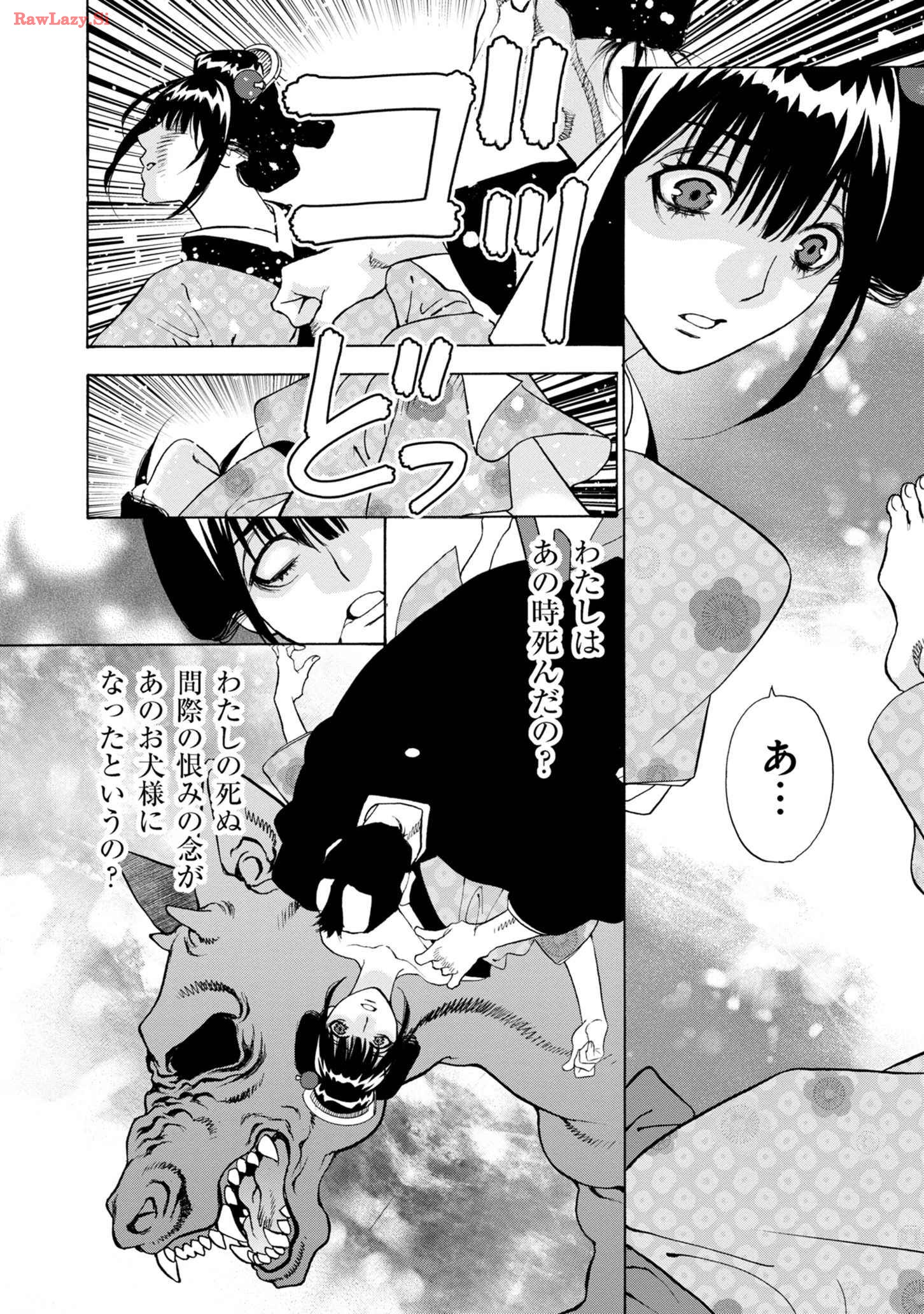 P34