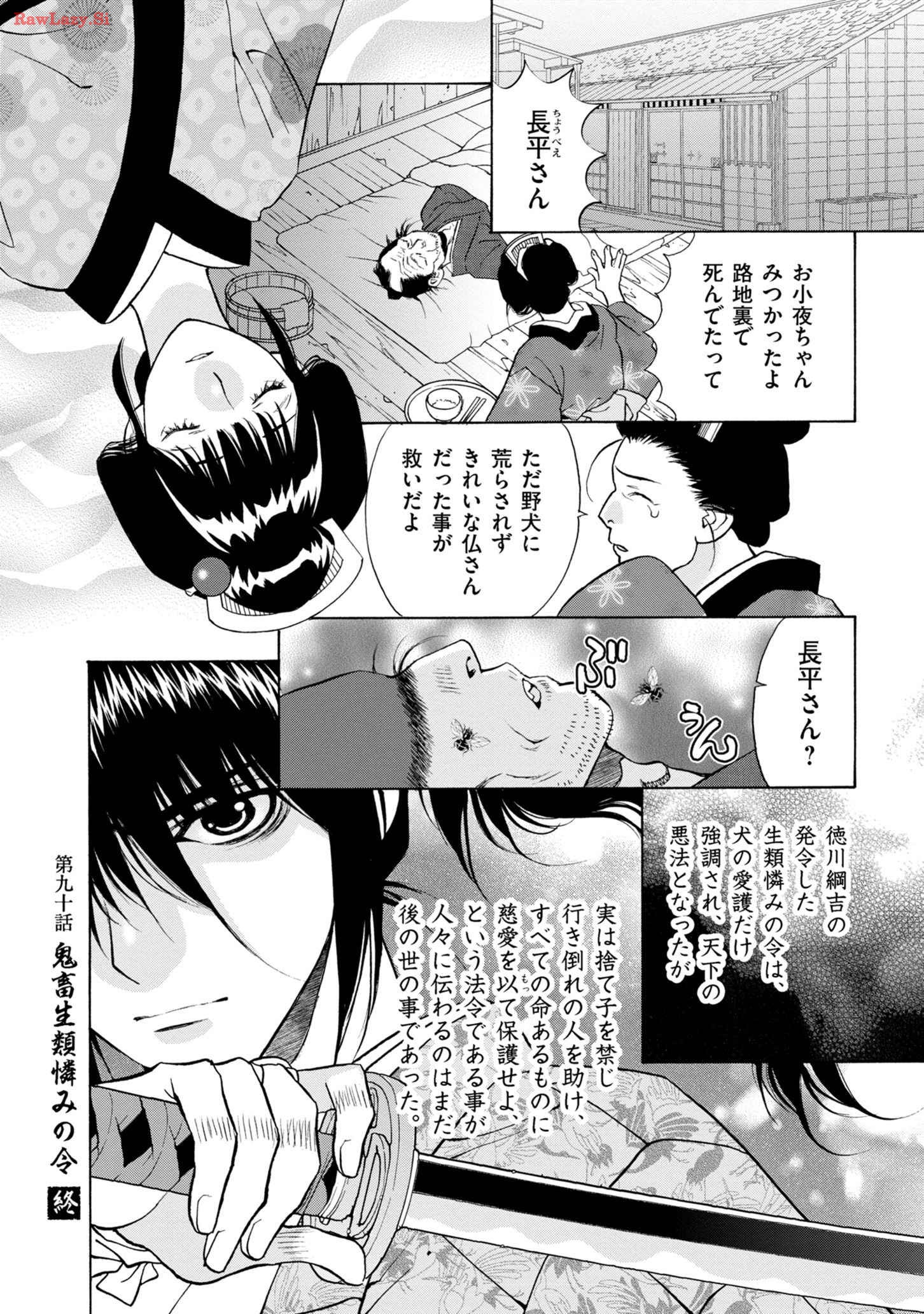 P36