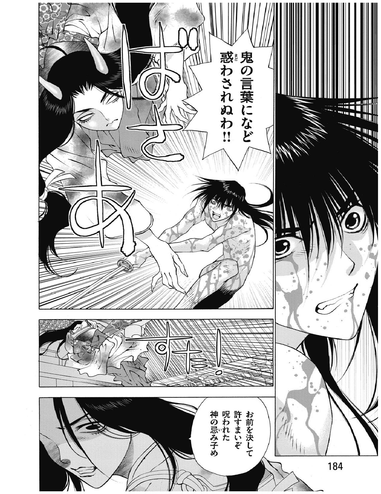 P36