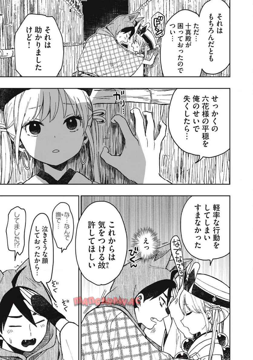 P3