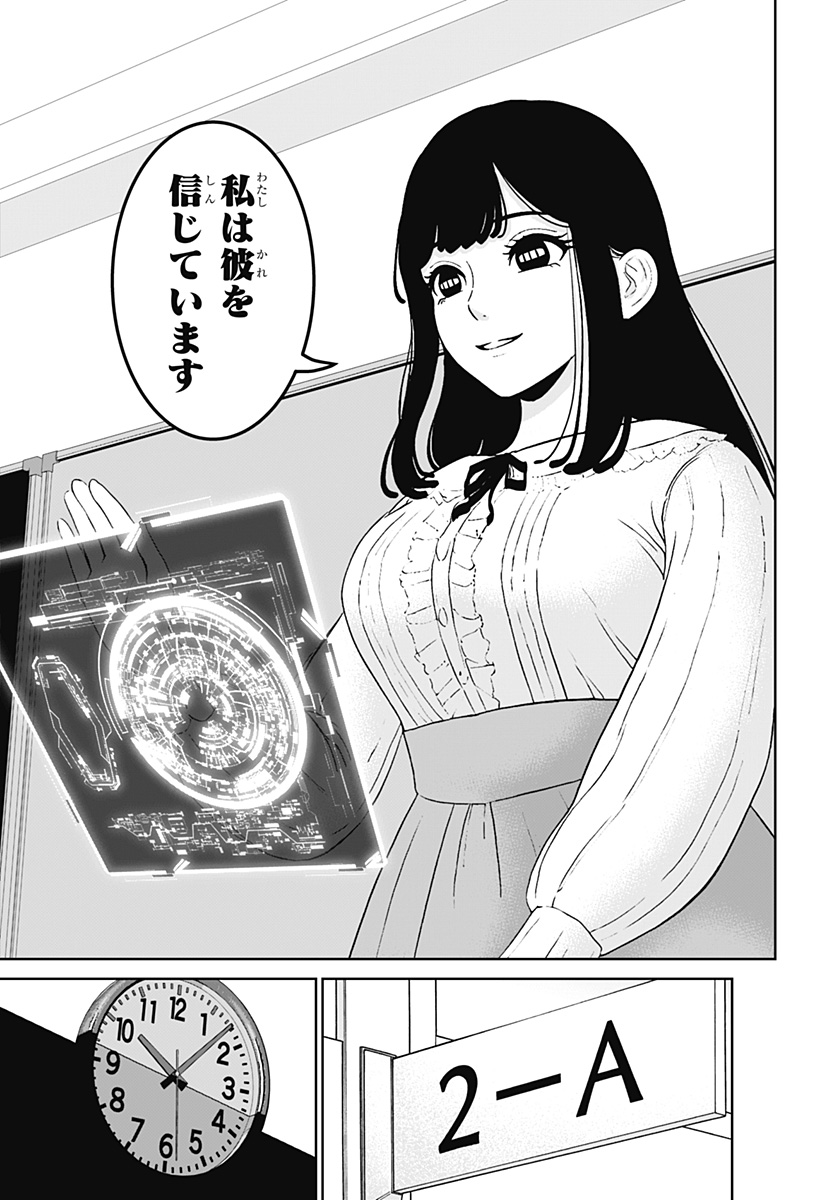 P31