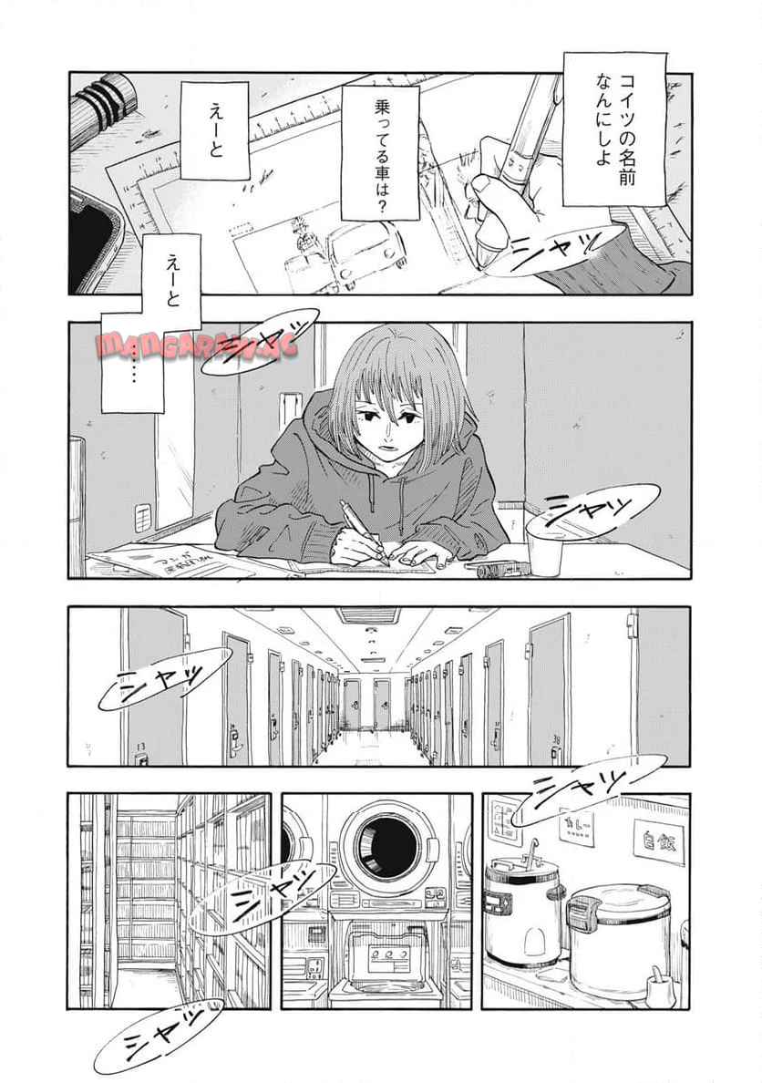P34
