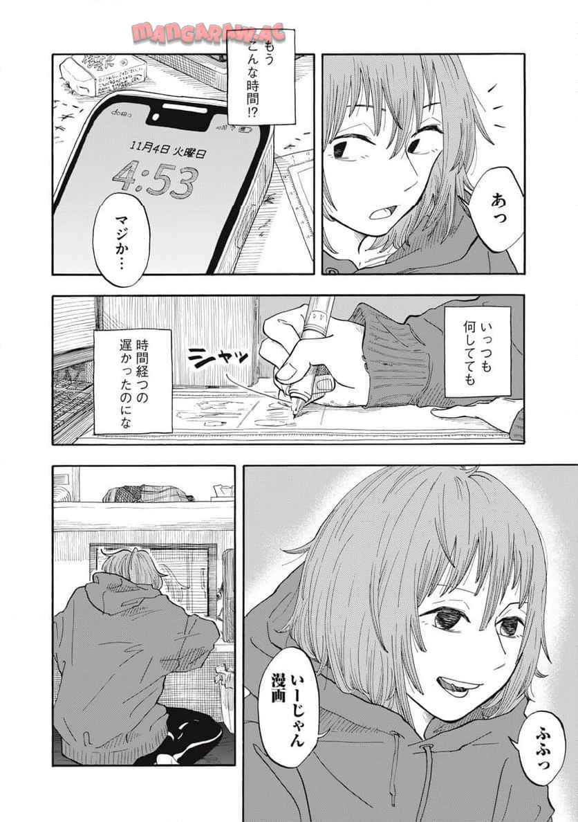 P35
