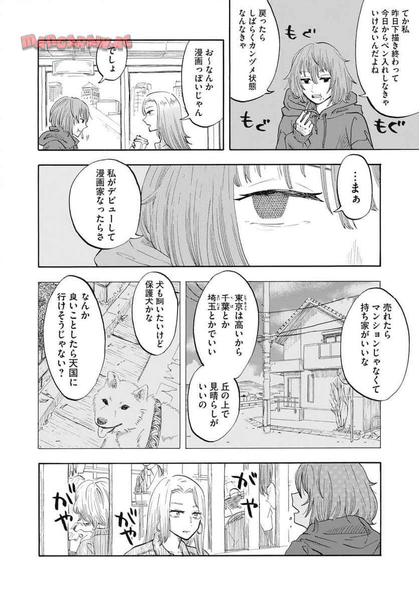 P37