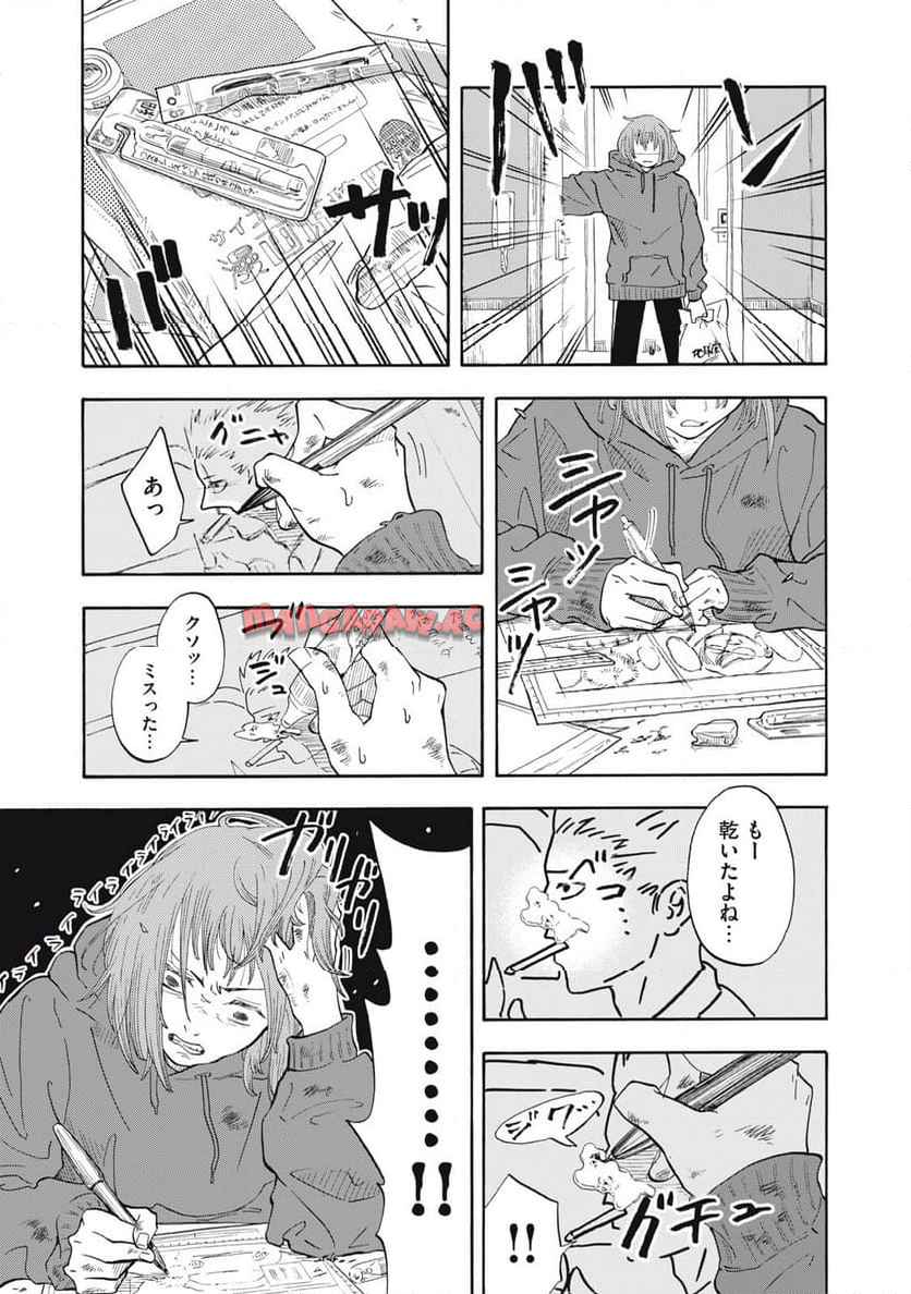 P48