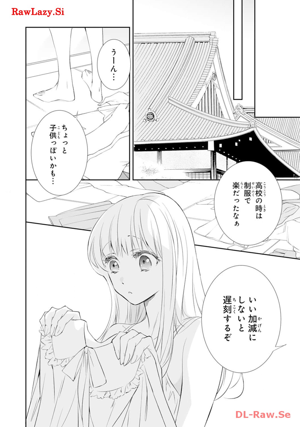 P21
