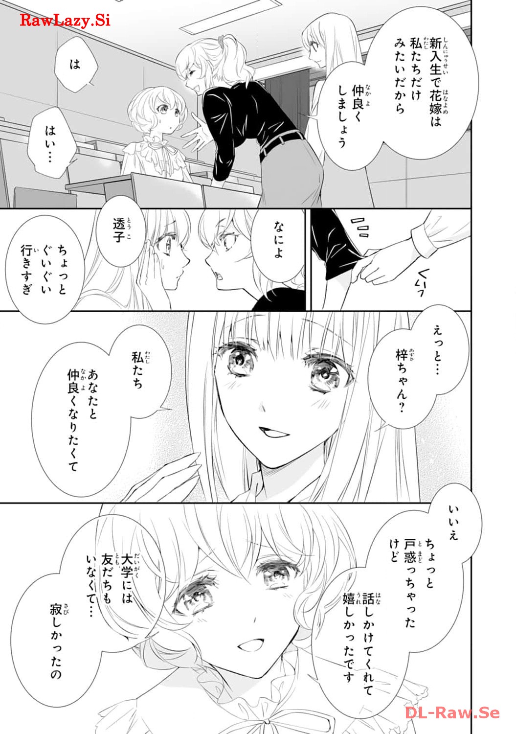P30