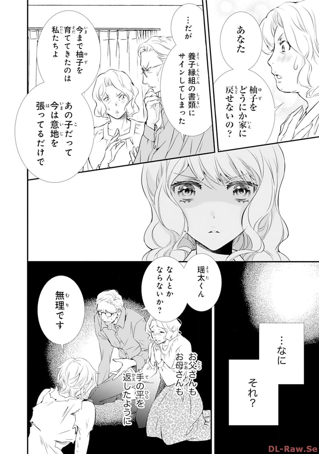 P27