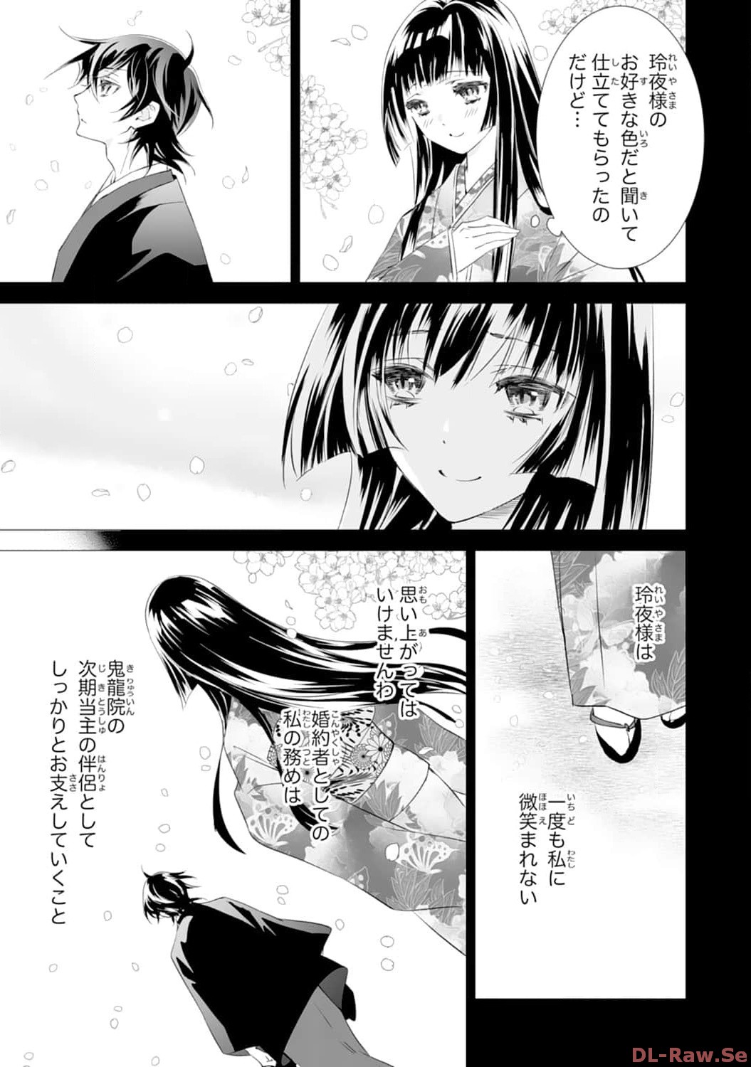 P33