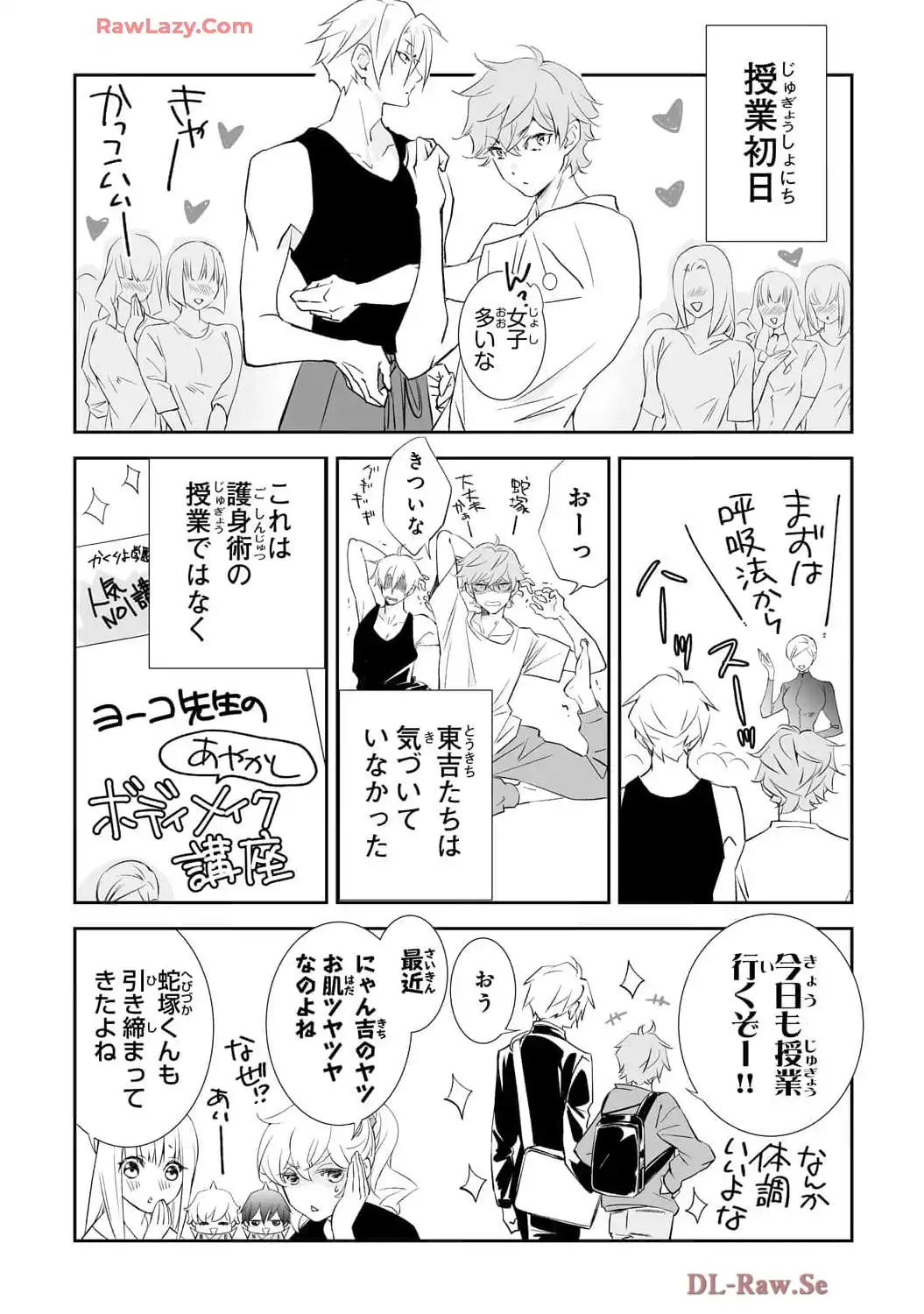 P38