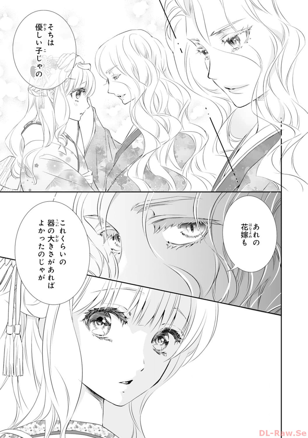 P32