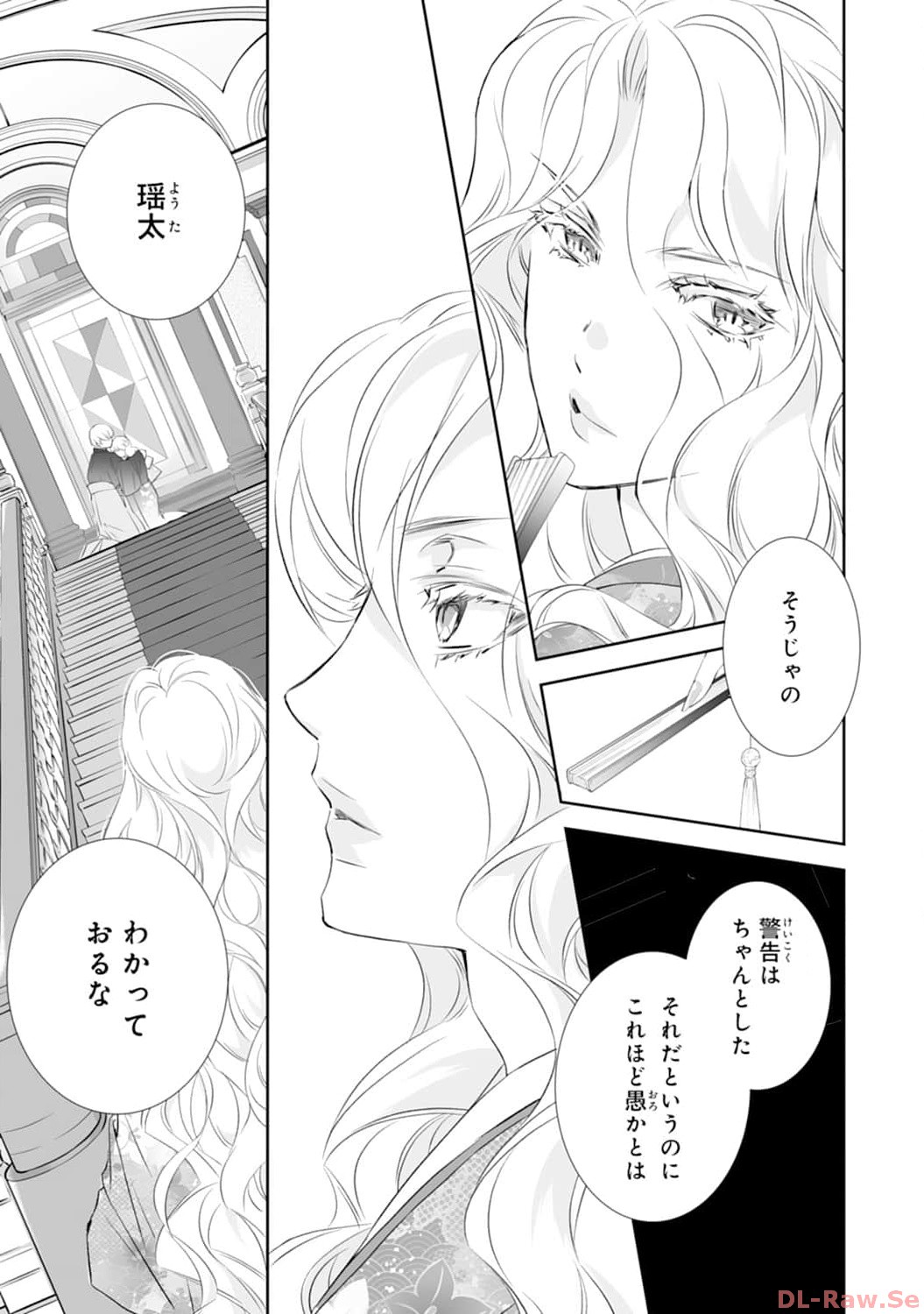 P28