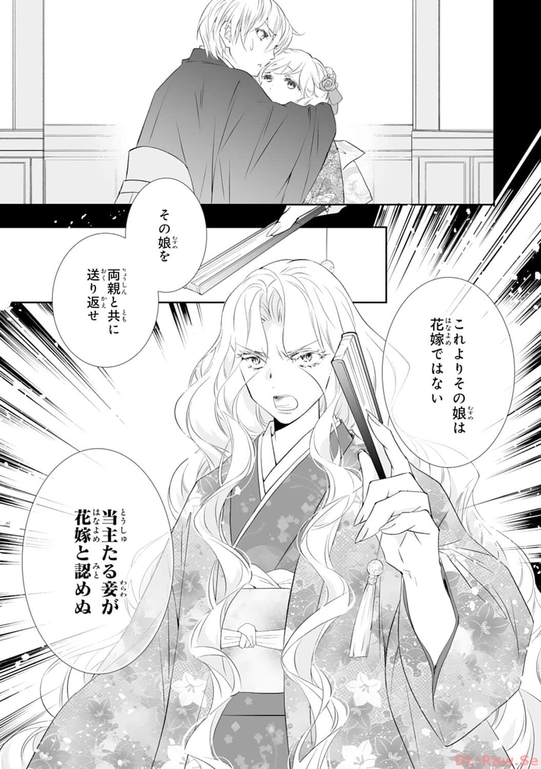 P32