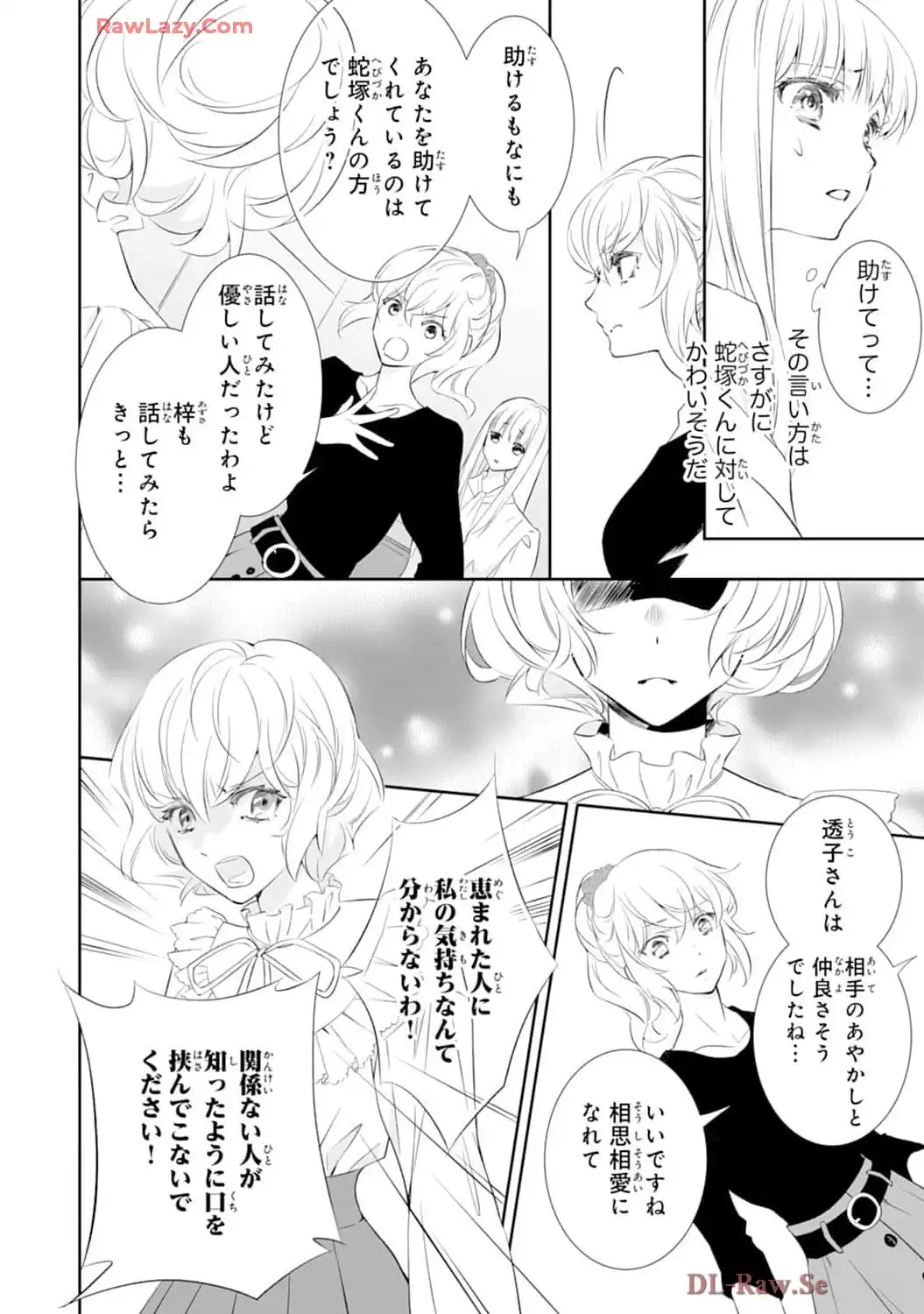 P22
