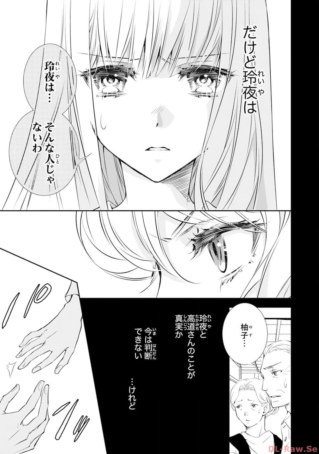P26