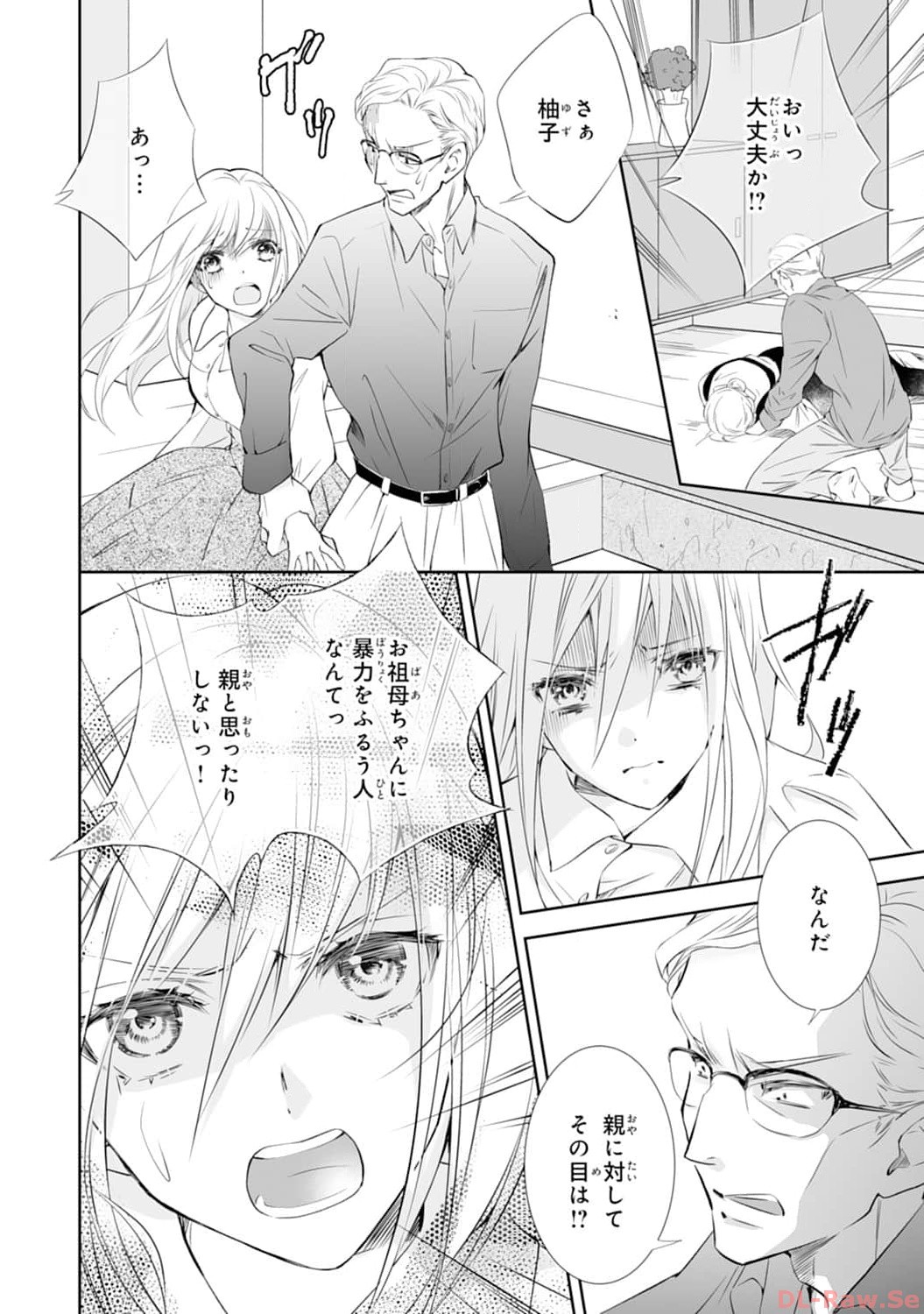 P29