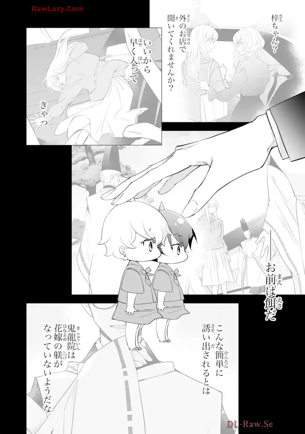 P10
