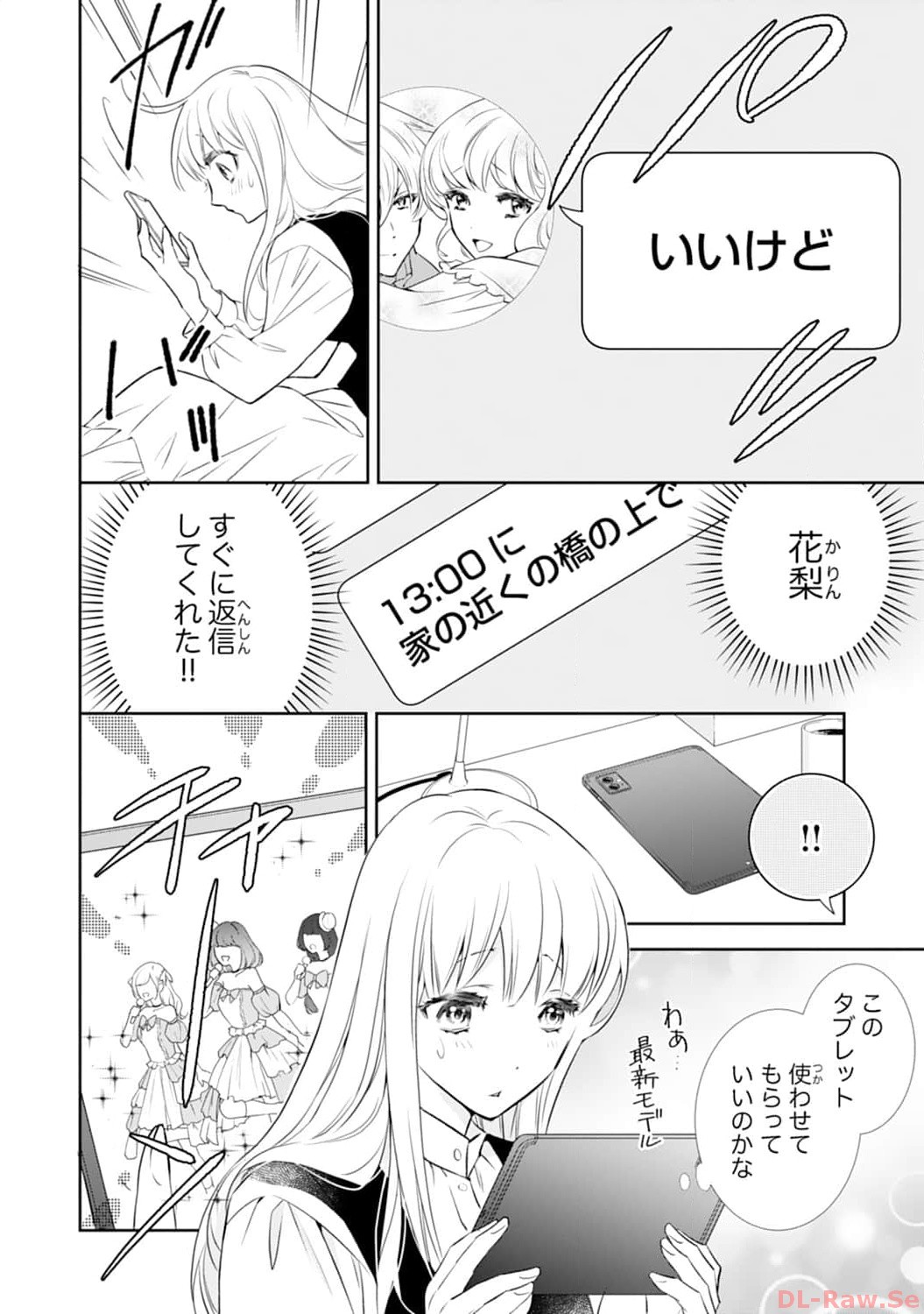 P10