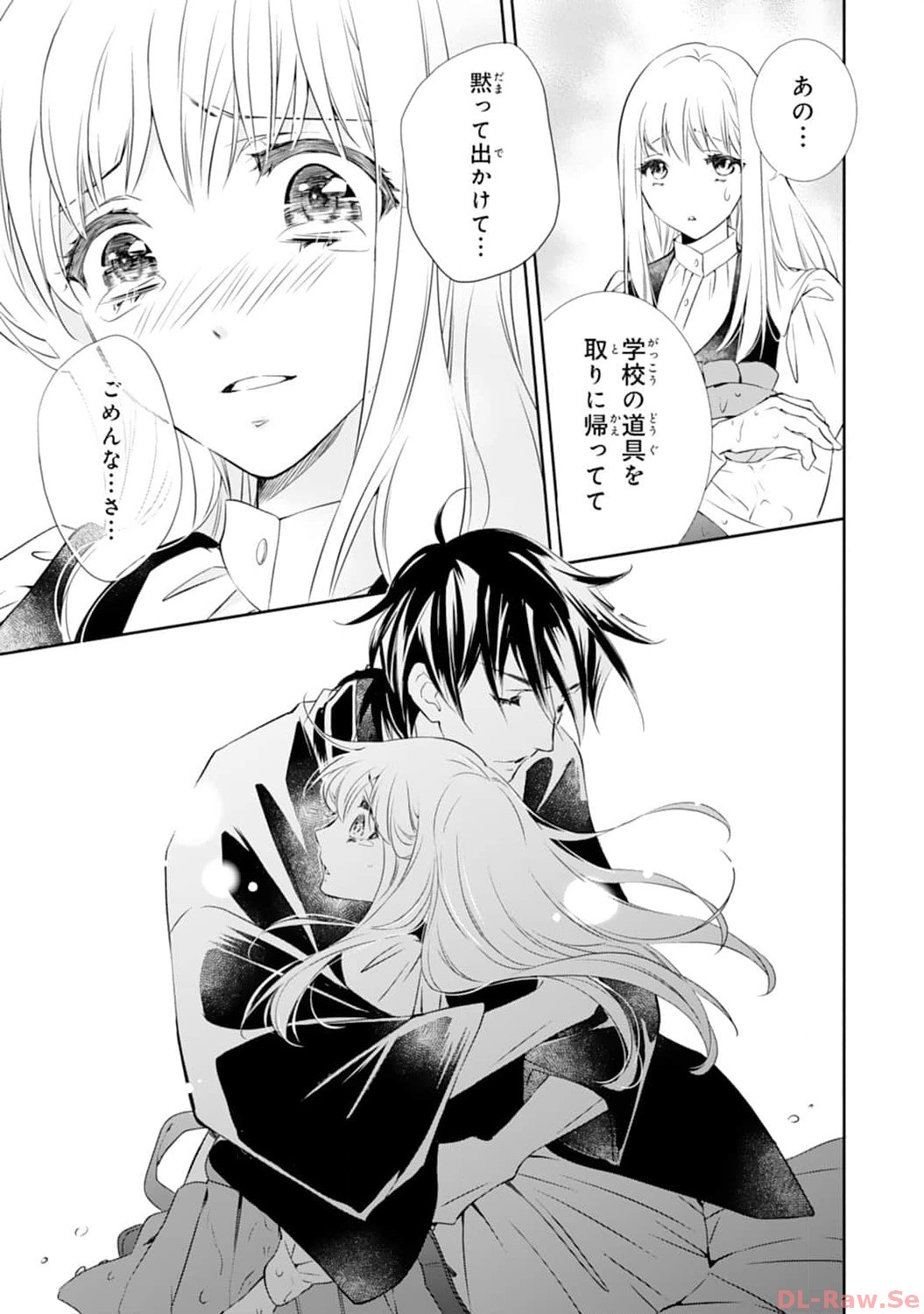 P23