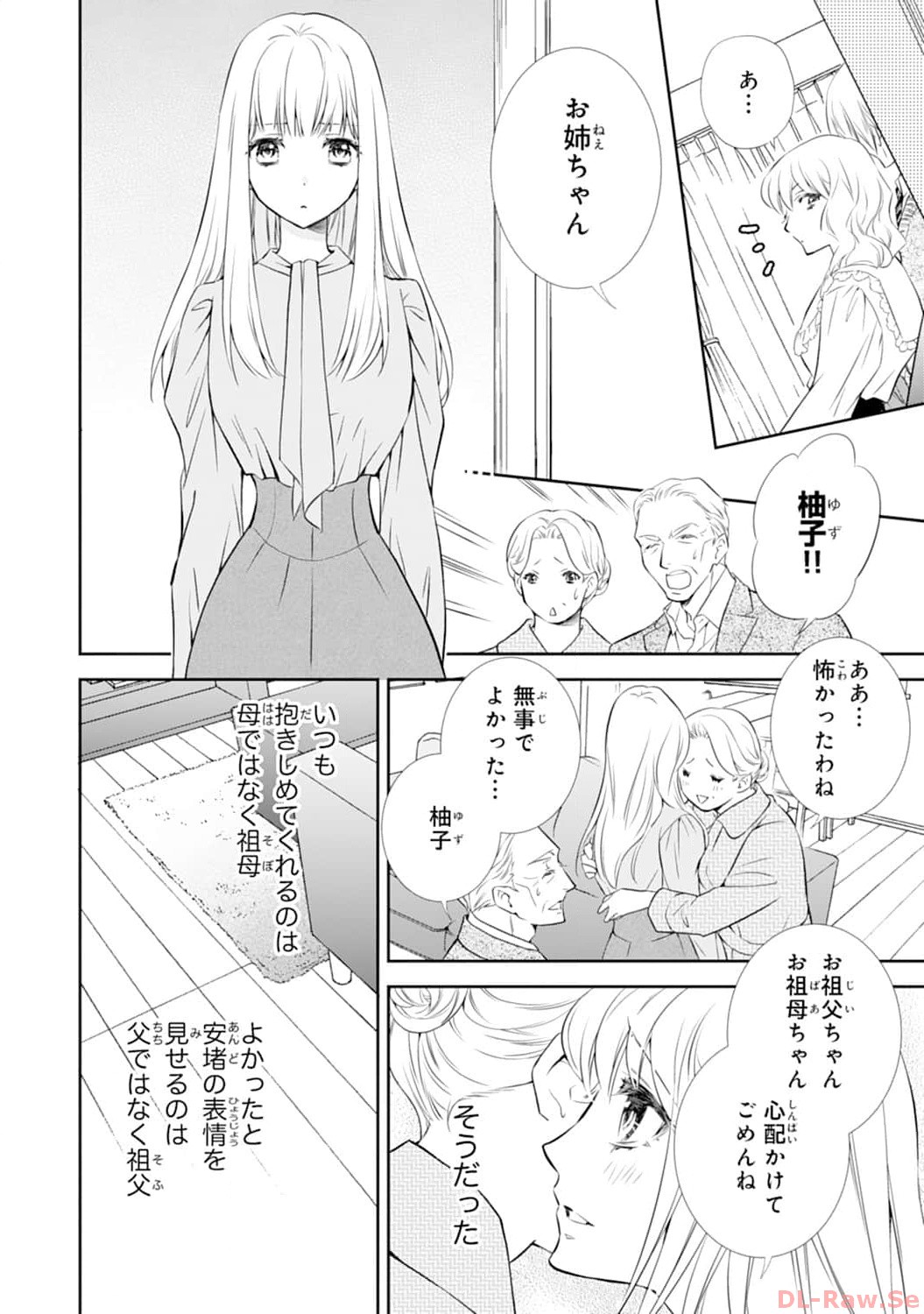 P30