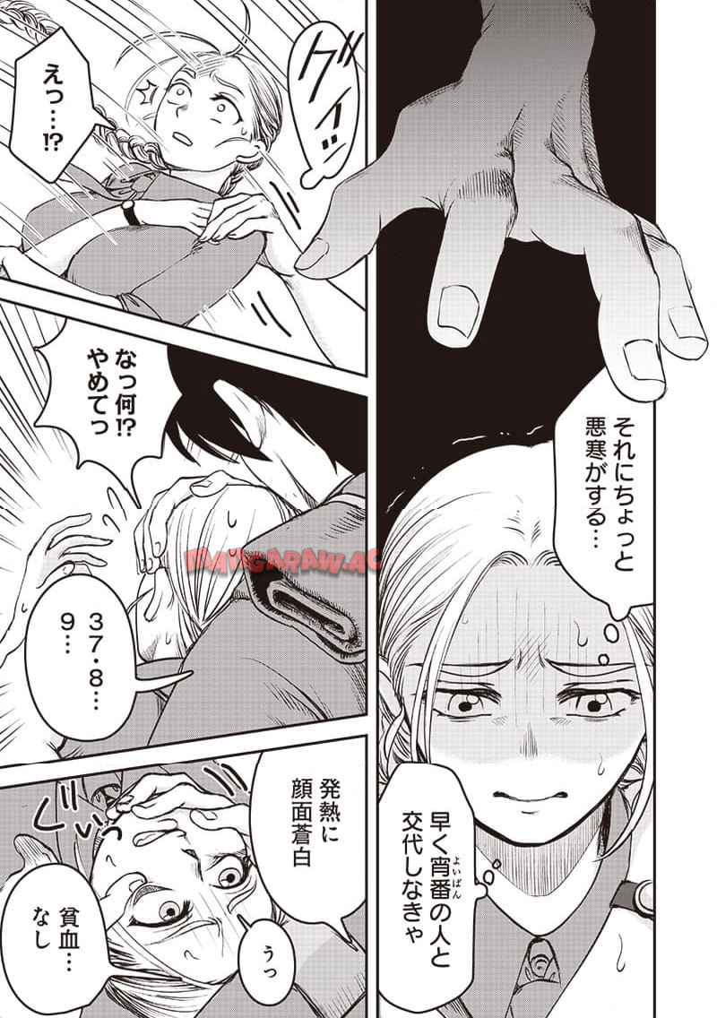 P14