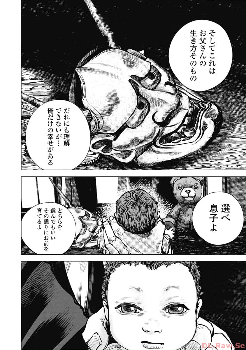 P17