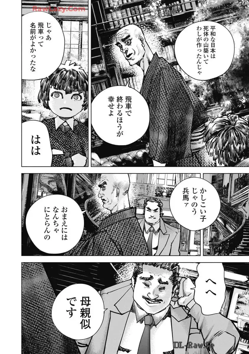 P3