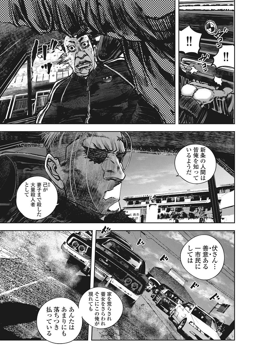 P13
