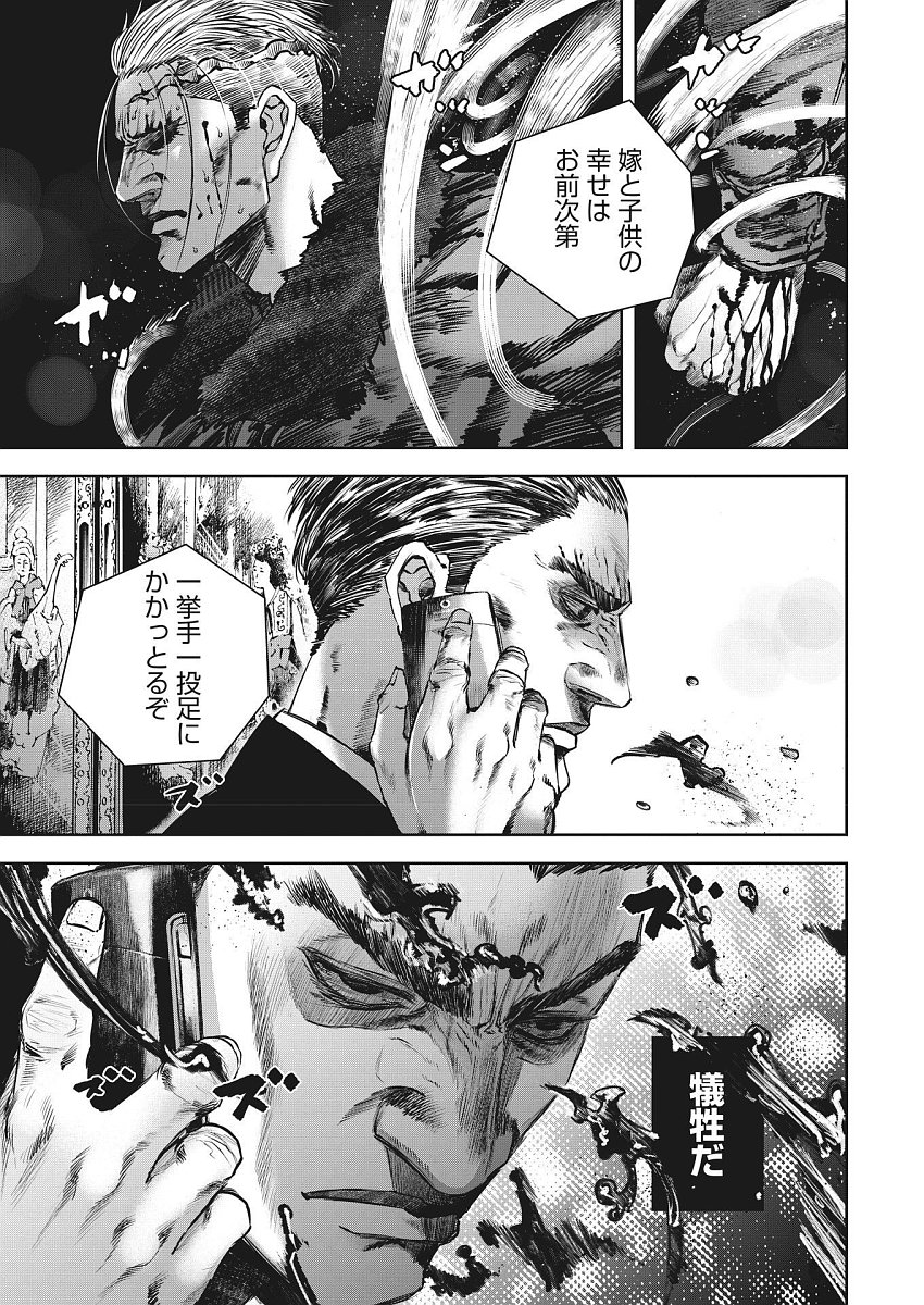 P17