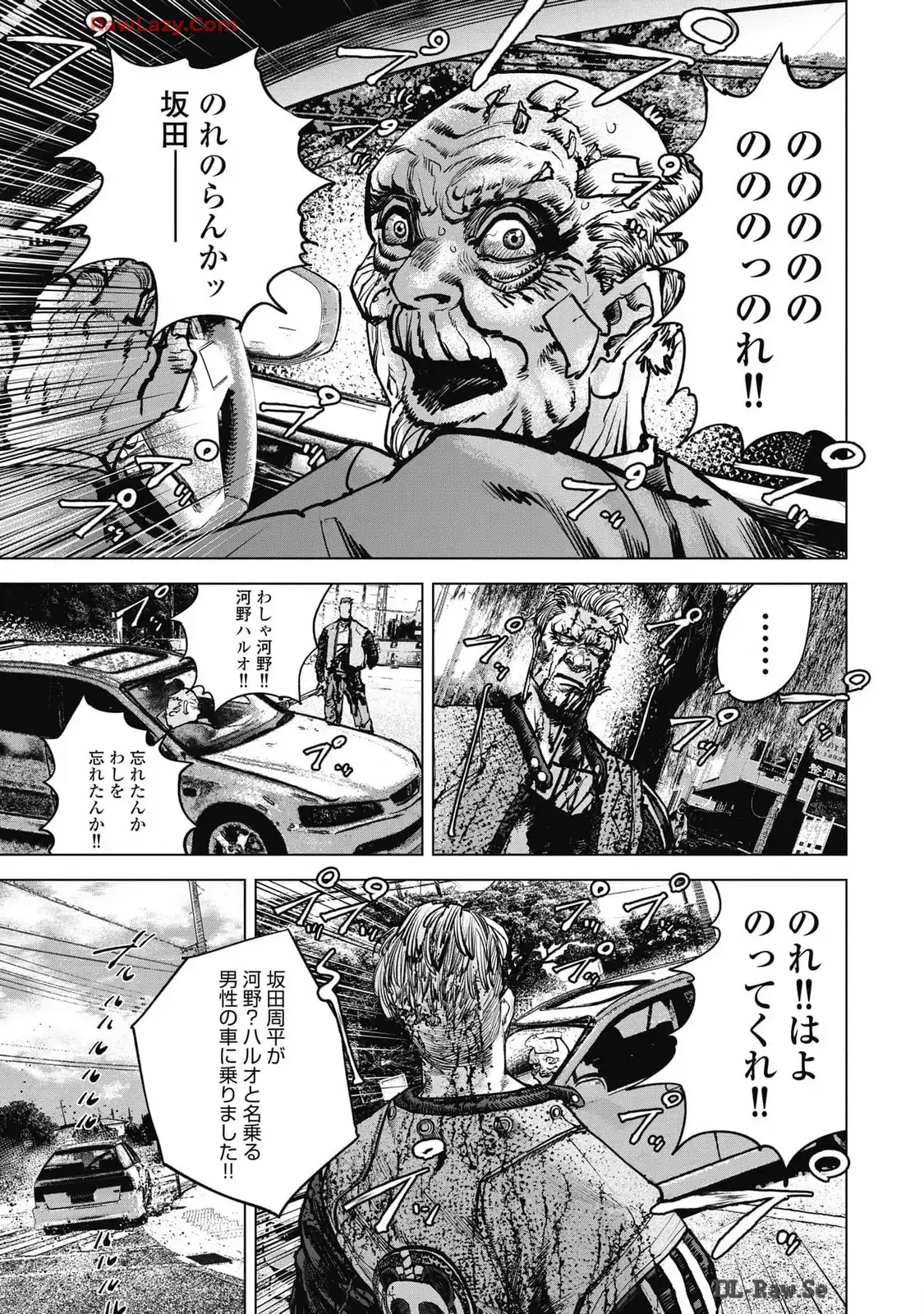 P7
