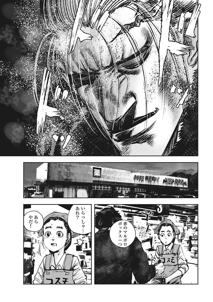 P13
