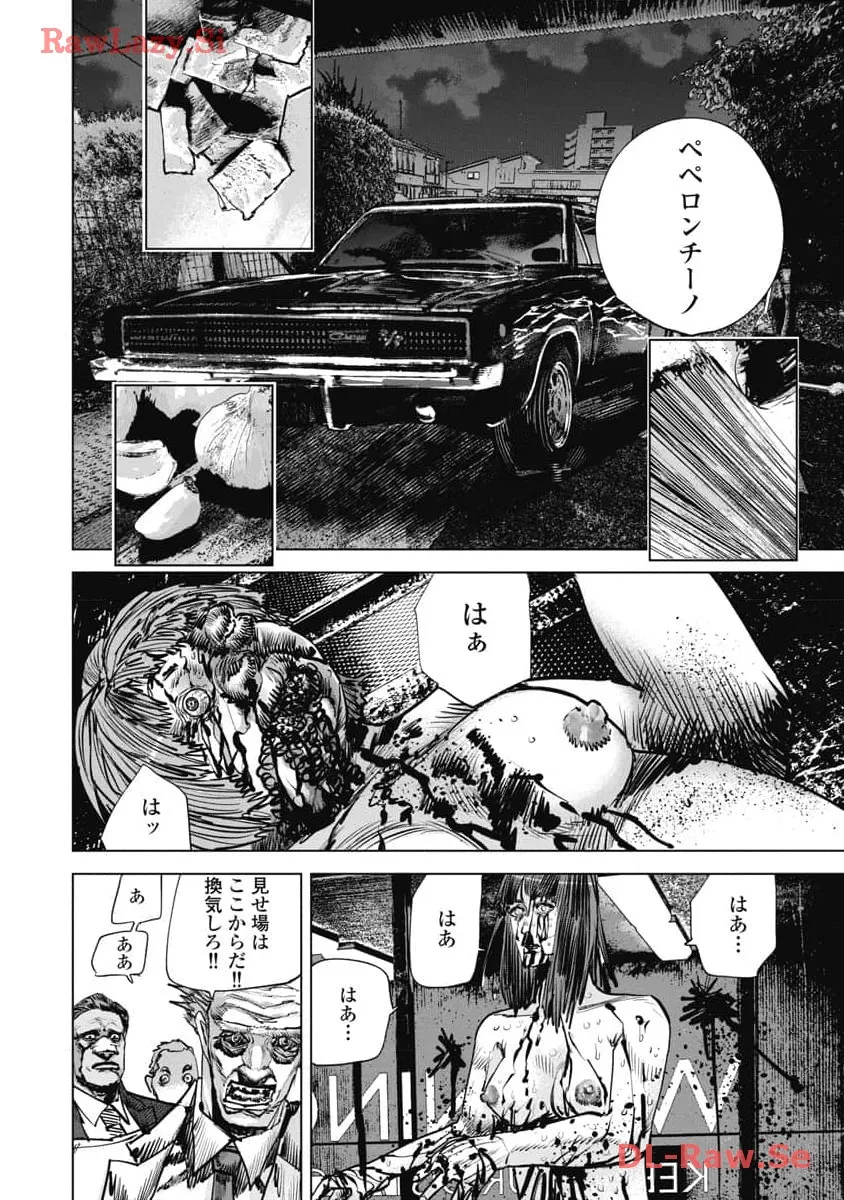 P14
