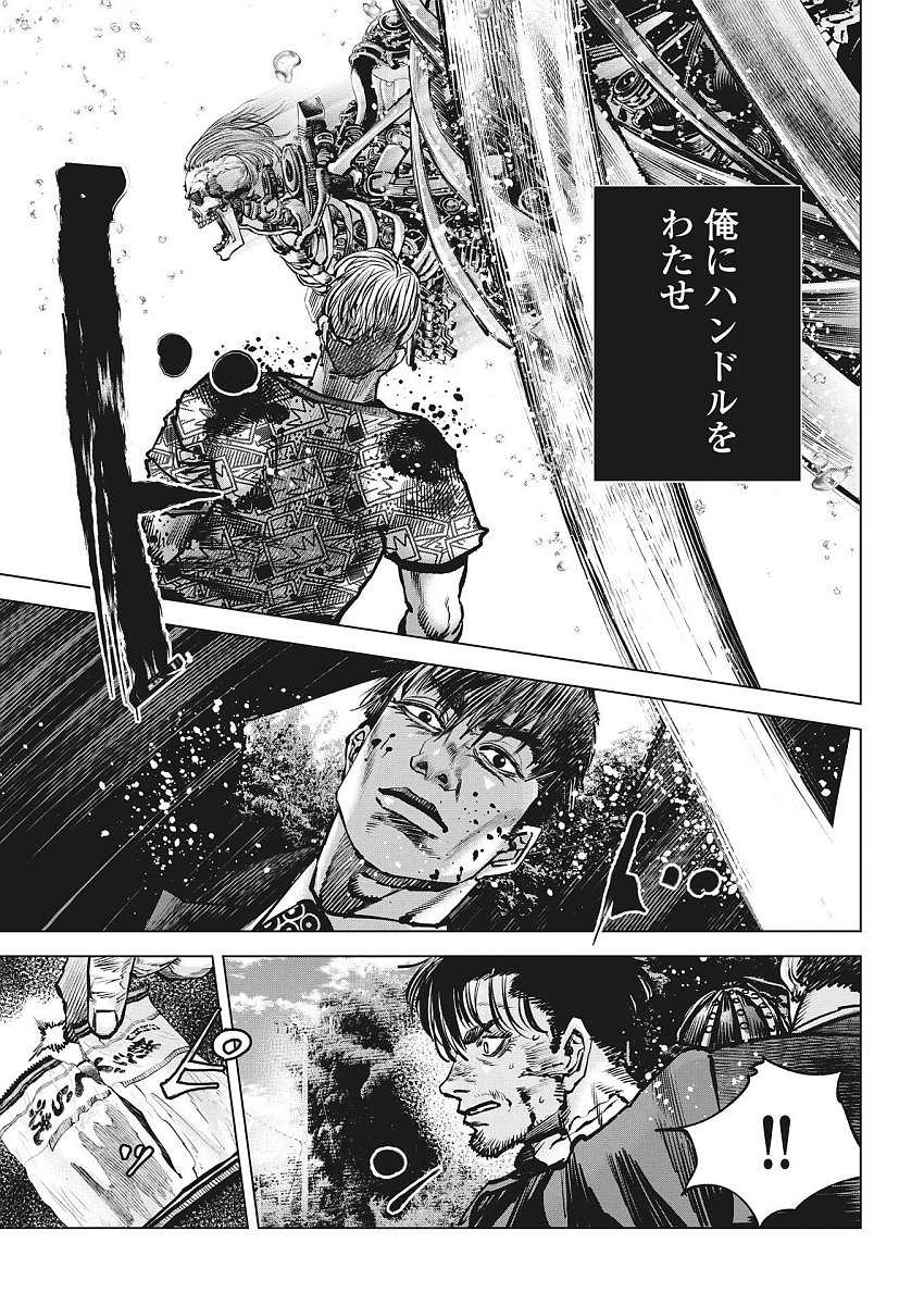 P19