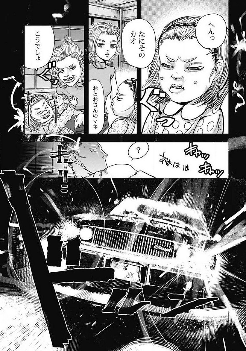 P41